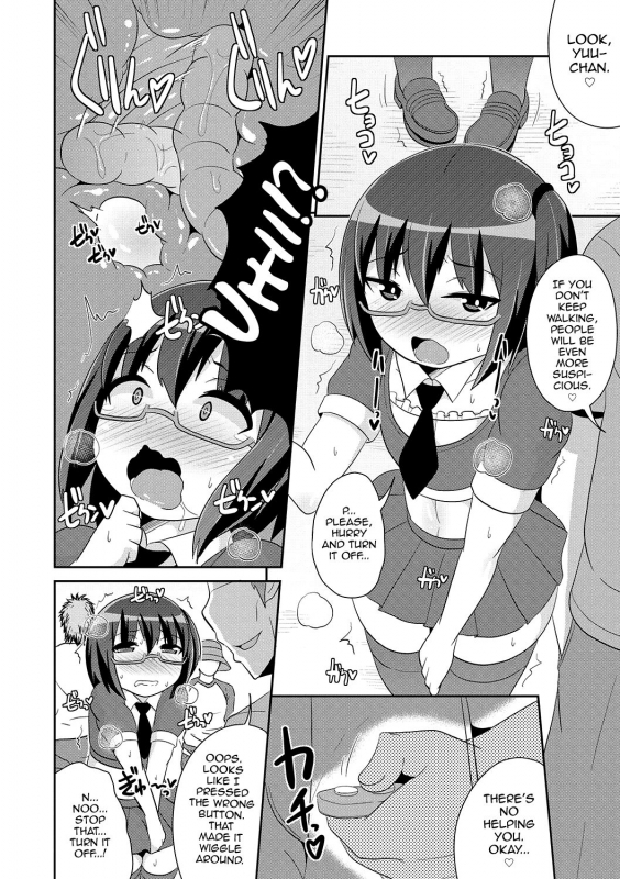 [Chinzurena] Mesuiki Shounen Daihyakka [English] [mysterymeat3] [Digital]_022