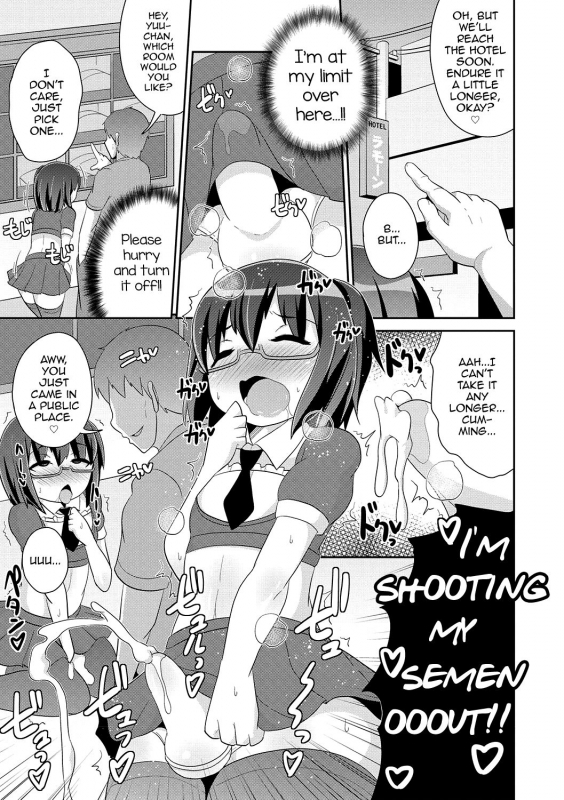 [Chinzurena] Mesuiki Shounen Daihyakka [English] [mysterymeat3] [Digital]_023