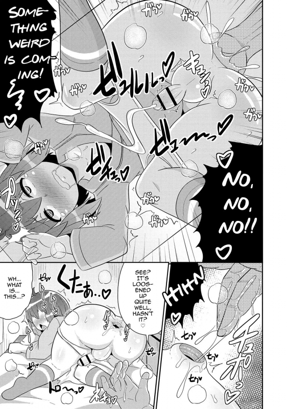 [Chinzurena] Mesuiki Shounen Daihyakka [English] [mysterymeat3] [Digital]_043