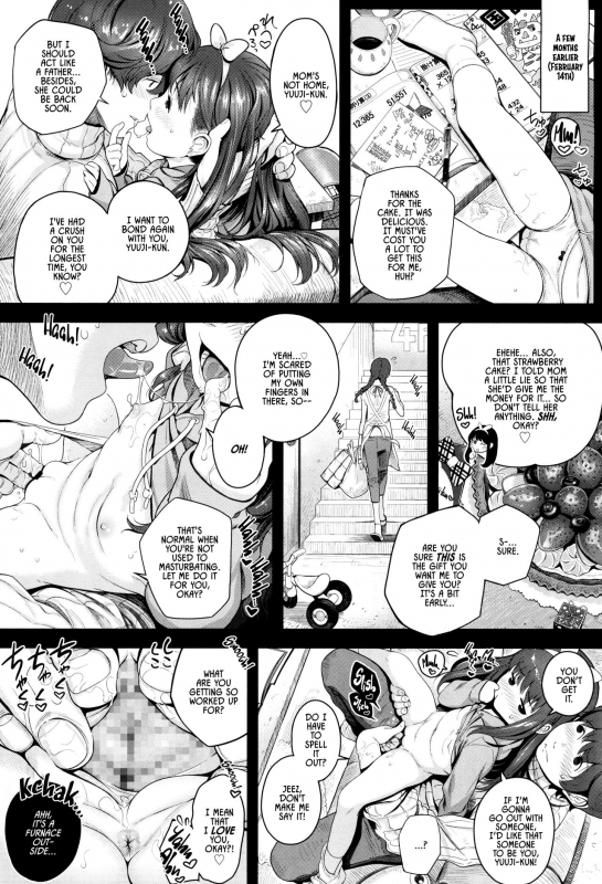 [Chipokan] Watashi o Jigoku ni Tsuretette  Drag Me to Hell (COMIC LO 2017-12) [English] [dame ningen]_03