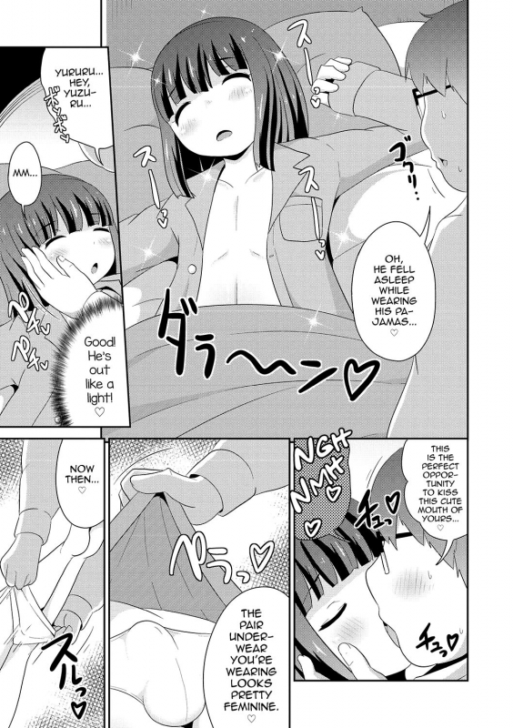 [Chinzurena] Mesuiki Shounen Daihyakka [English] [mysterymeat3] [Digital]_113