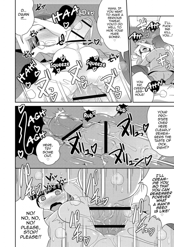 [Chinzurena] Mesuiki Shounen Daihyakka [English] [mysterymeat3] [Digital]_138