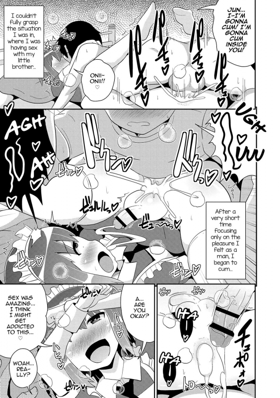 [Chinzurena] Mesuiki Shounen Daihyakka [English] [mysterymeat3] [Digital]_161