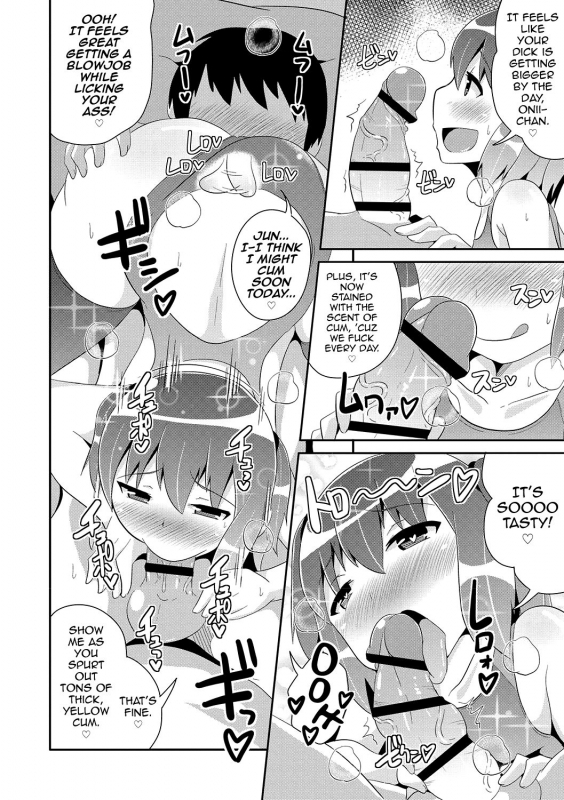 [Chinzurena] Mesuiki Shounen Daihyakka [English] [mysterymeat3] [Digital]_164