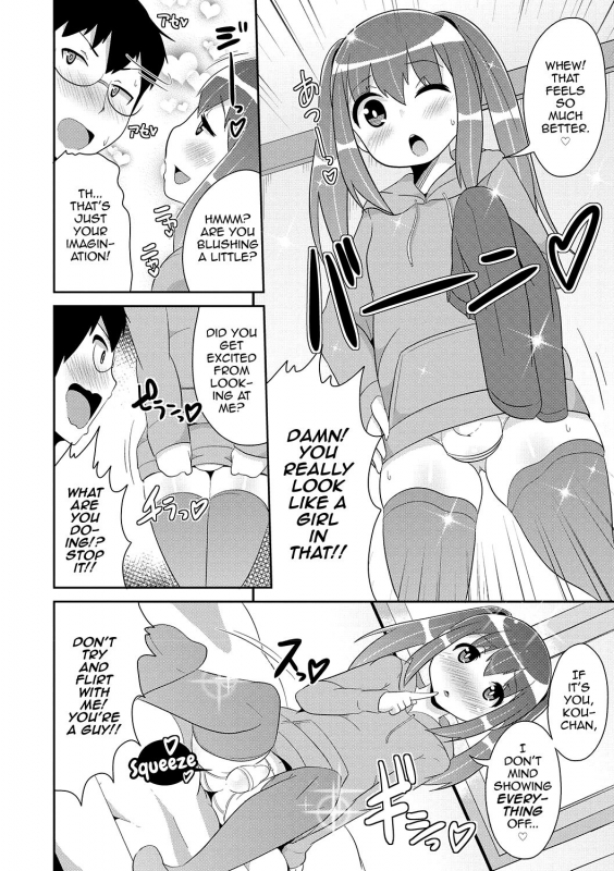 [Chinzurena] Mesuiki Shounen Daihyakka [English] [mysterymeat3] [Digital]_176