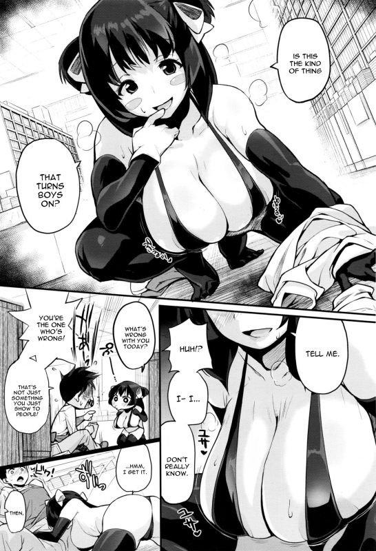 [Chirumakuro] Tenchou to Yuiho-chan - Manager and Yuiho-chan (COMIC Megastore Alpha 2016-06) [English]_04