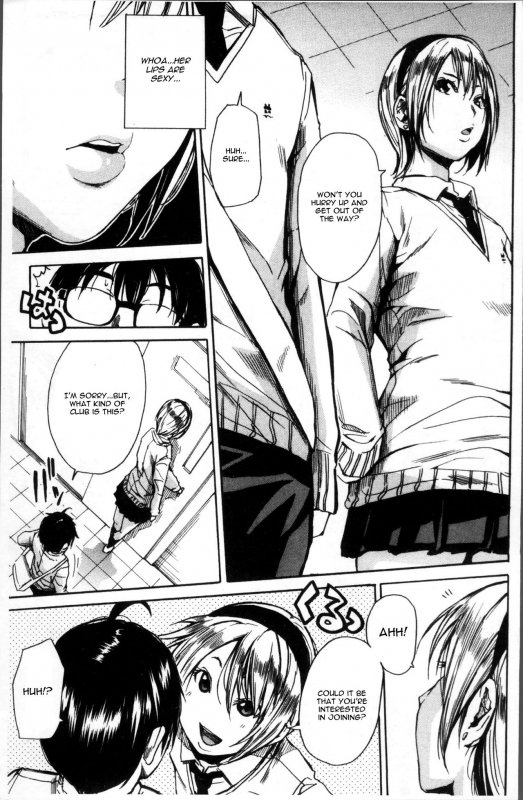 [Chiyou Yoyuchi] Youkoso Seisakubu!! Ch. 1 (Gakuen Seishori Katsudou) [English] [CGrascal]_02