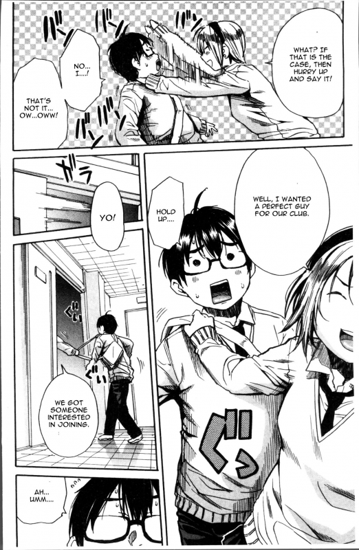 [Chiyou Yoyuchi] Youkoso Seisakubu!! Ch. 1 (Gakuen Seishori Katsudou) [English] [CGrascal]_03