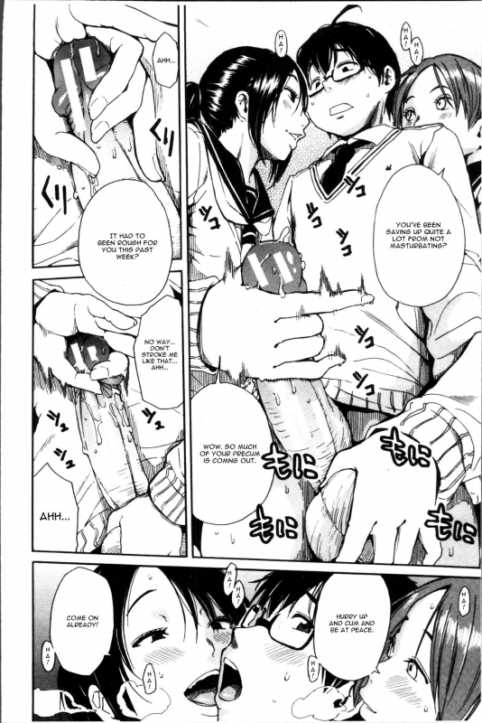 [Chiyou Yoyuchi] Youkoso Seisakubu!! Ch. 2 (Gakuen Seishori Katsudou) [English] [CGrascal]_07