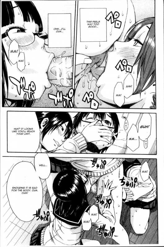 [Chiyou Yoyuchi] Youkoso Seisakubu!! Ch. 2 (Gakuen Seishori Katsudou) [English] [CGrascal]_12