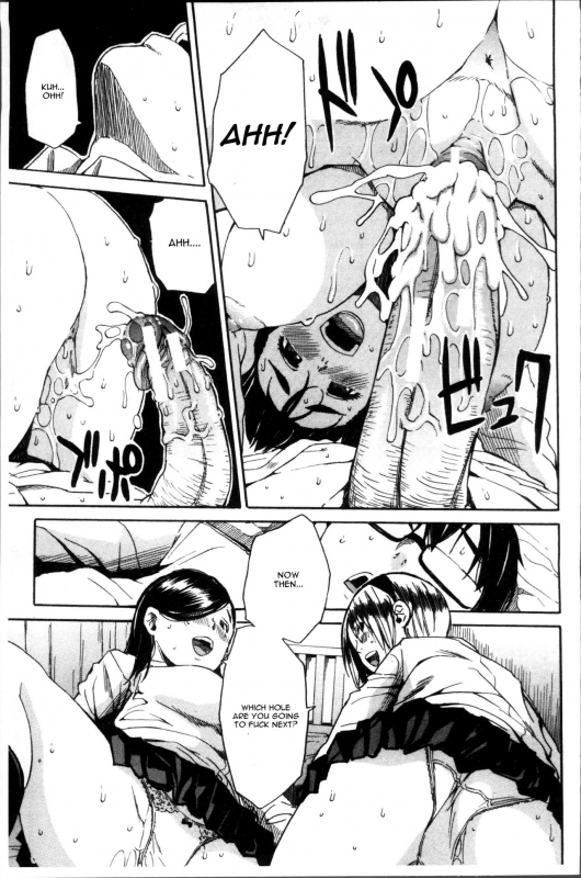 [Chiyou Yoyuchi] Youkoso Seisakubu!! Ch. 2 (Gakuen Seishori Katsudou) [English] [CGrascal]_32