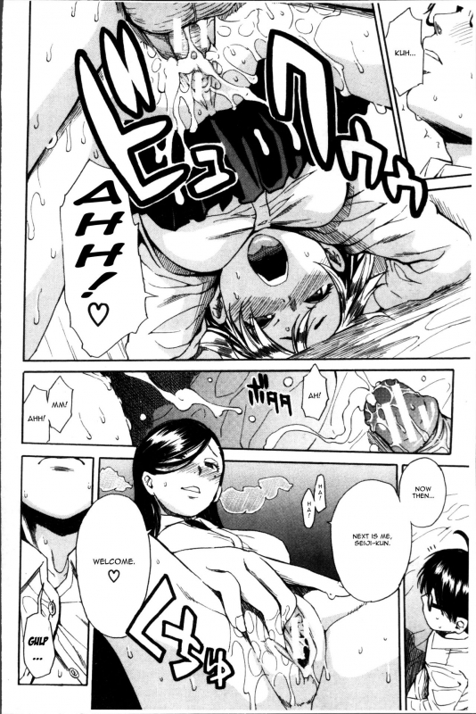 [Chiyou Yoyuchi] Youkoso Seisakubu!! Ch. 2 (Gakuen Seishori Katsudou) [English] [CGrascal]_35