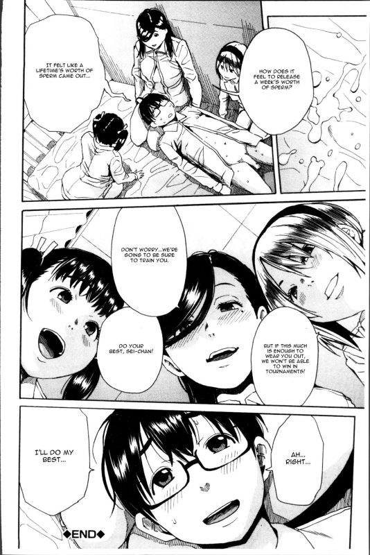 [Chiyou Yoyuchi] Youkoso Seisakubu!! Ch. 2 (Gakuen Seishori Katsudou) [English] [CGrascal]_43