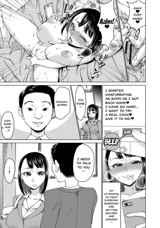 [Choco Pahe] Saimin Kyousei Love Love Tanetsuke  Hypno Coerced Love Mating Ch.1-5 [English] {Doujins.c_53