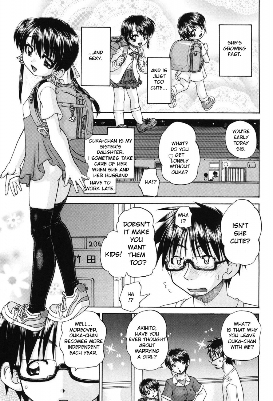 [Chunrouzan] Joshi Shougakusei Seifuku Keikaku - JS Conquest Planning [English] [Toyo Trans] [Digital]_003