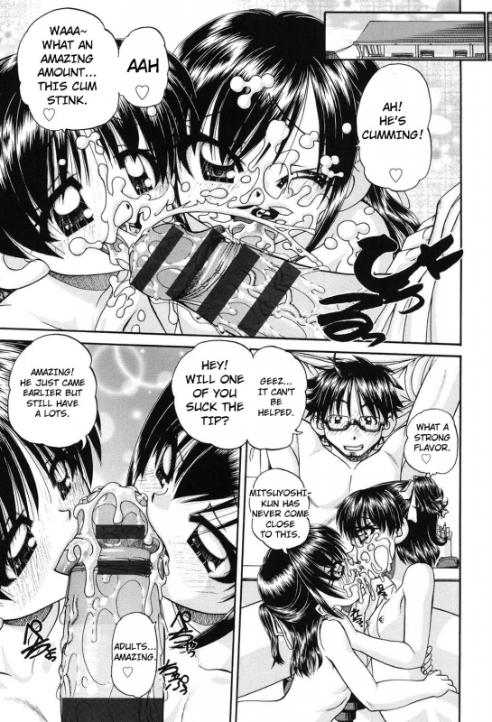 [Chunrouzan] Joshi Shougakusei Seifuku Keikaku - JS Conquest Planning [English] [Toyo Trans] [Digital]_023