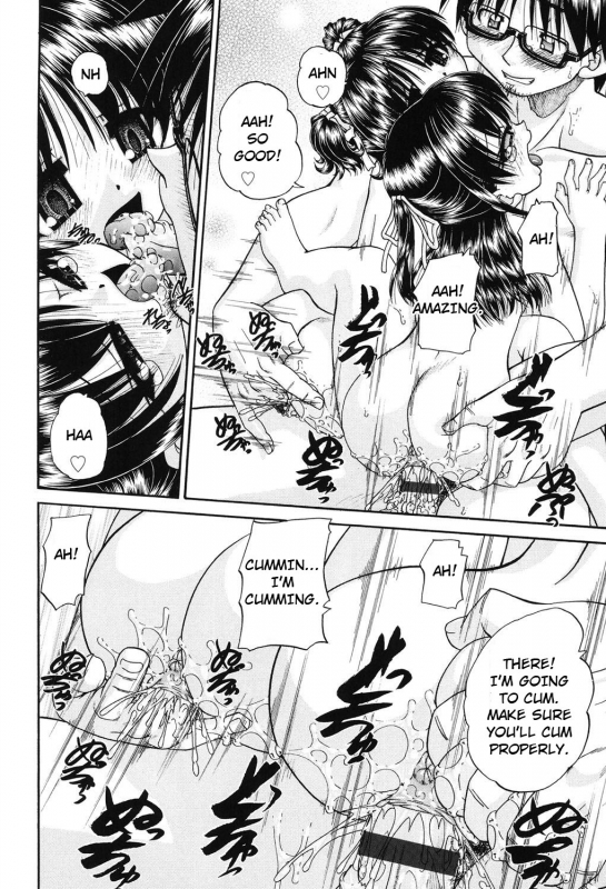 [Chunrouzan] Joshi Shougakusei Seifuku Keikaku - JS Conquest Planning [English] [Toyo Trans] [Digital]_026