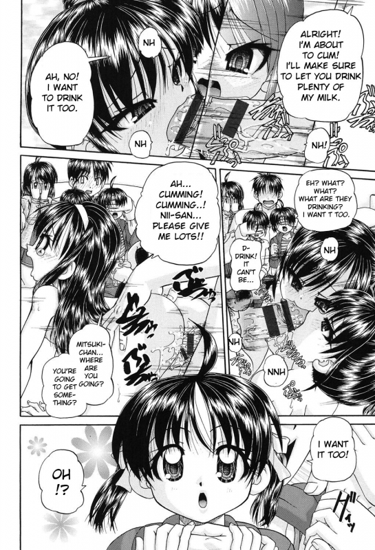 [Chunrouzan] Joshi Shougakusei Seifuku Keikaku - JS Conquest Planning [English] [Toyo Trans] [Digital]_034