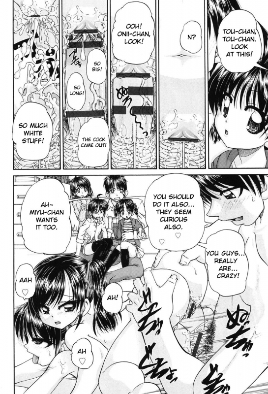 [Chunrouzan] Joshi Shougakusei Seifuku Keikaku - JS Conquest Planning [English] [Toyo Trans] [Digital]_036