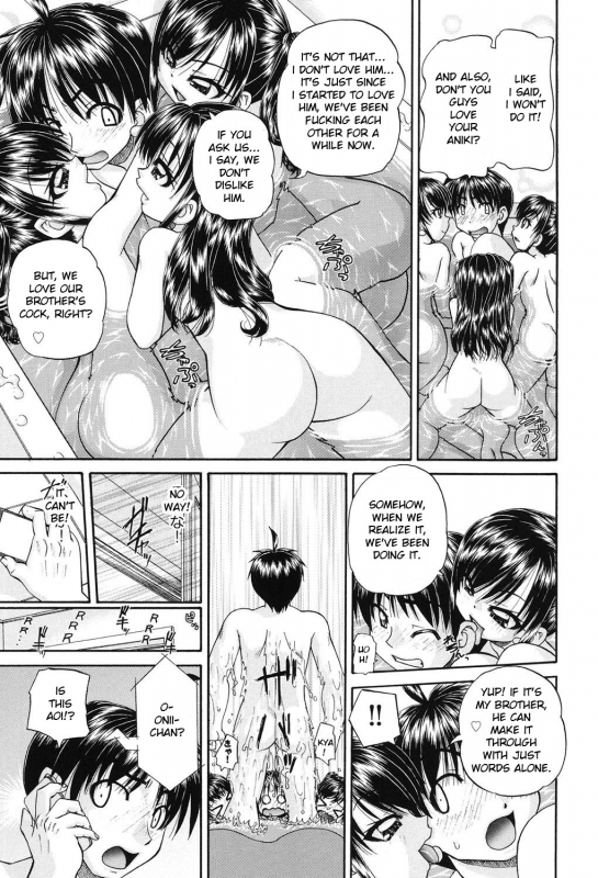 [Chunrouzan] Joshi Shougakusei Seifuku Keikaku - JS Conquest Planning [English] [Toyo Trans] [Digital]_043