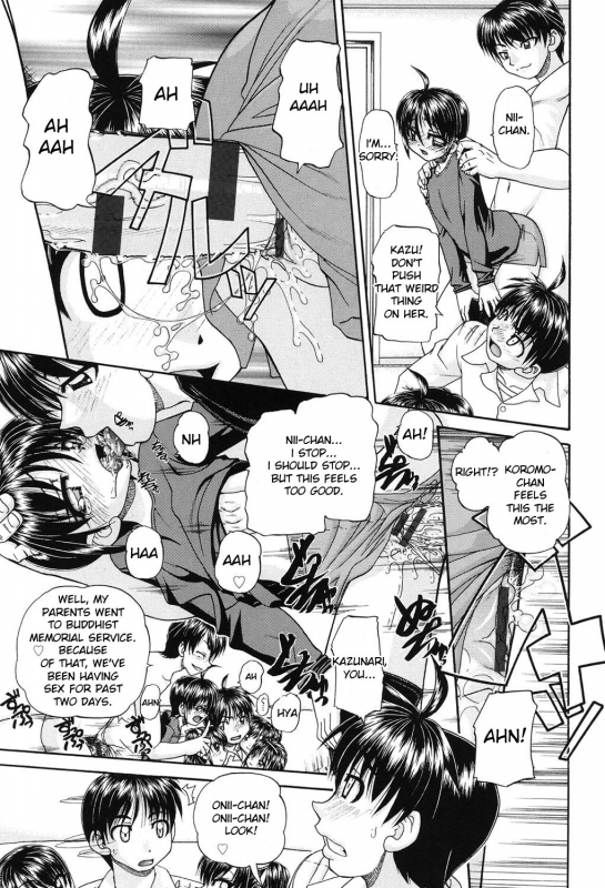 [Chunrouzan] Joshi Shougakusei Seifuku Keikaku - JS Conquest Planning [English] [Toyo Trans] [Digital]_047