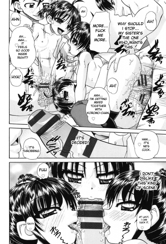 [Chunrouzan] Joshi Shougakusei Seifuku Keikaku - JS Conquest Planning [English] [Toyo Trans] [Digital]_050