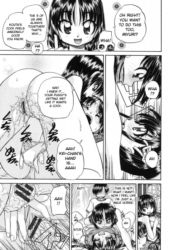 [Chunrouzan] Joshi Shougakusei Seifuku Keikaku - JS Conquest Planning [English] [Toyo Trans] [Digital]_069