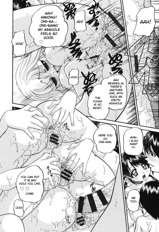 [Chunrouzan] Shougakusei no Rankou Jijou - Schoolchild's Group Sex Circumstances [Englis_018