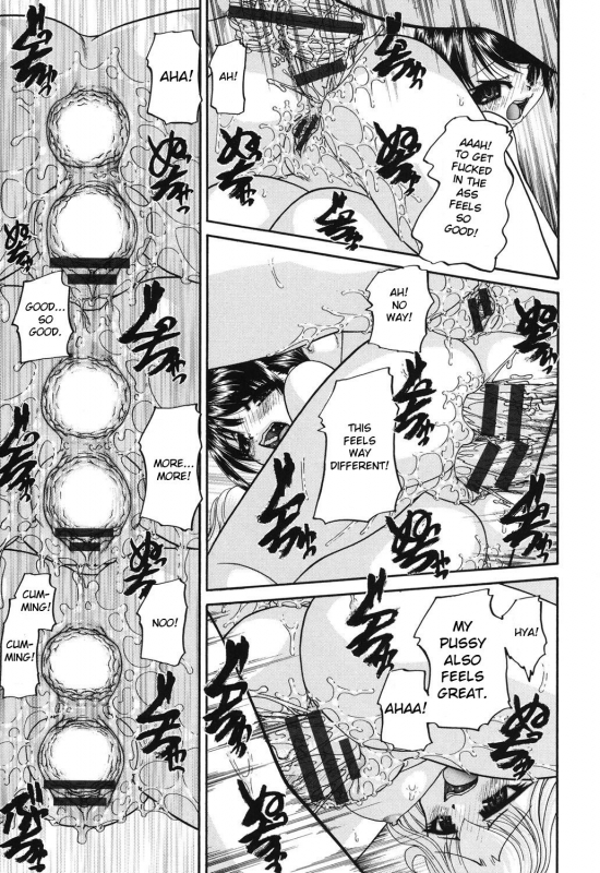 [Chunrouzan] Shougakusei no Rankou Jijou - Schoolchild's Group Sex Circumstances [Englis_019