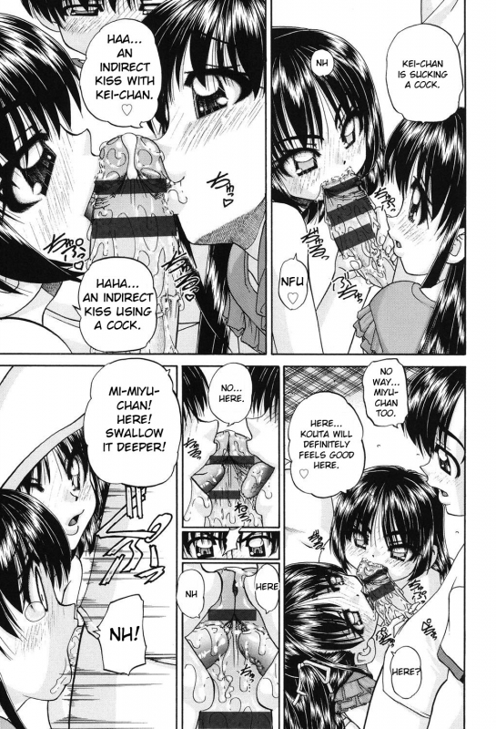 [Chunrouzan] Joshi Shougakusei Seifuku Keikaku - JS Conquest Planning [English] [Toyo Trans] [Digital]_075