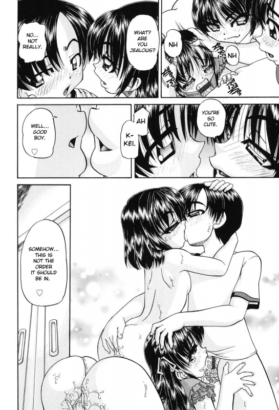 [Chunrouzan] Joshi Shougakusei Seifuku Keikaku - JS Conquest Planning [English] [Toyo Trans] [Digital]_076