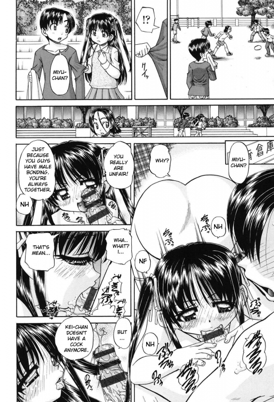 [Chunrouzan] Joshi Shougakusei Seifuku Keikaku - JS Conquest Planning [English] [Toyo Trans] [Digital]_080