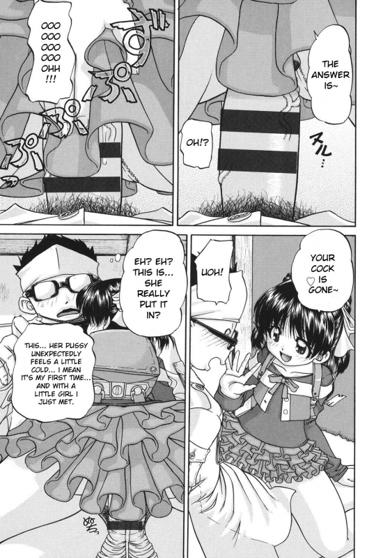 [Chunrouzan] Shougakusei no Rankou Jijou - Schoolchild's Group Sex Circumstances [Englis_031