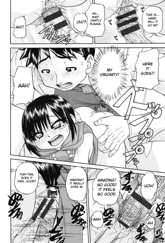 [Chunrouzan] Joshi Shougakusei Seifuku Keikaku - JS Conquest Planning [English] [Toyo Trans] [Digital]_092