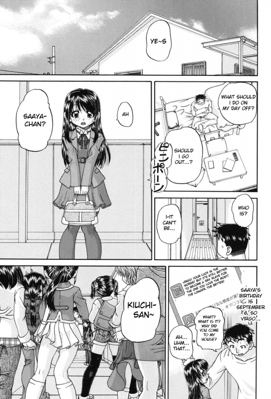 [Chunrouzan] Joshi Shougakusei Seifuku Keikaku - JS Conquest Planning [English] [Toyo Trans] [Digital]_103