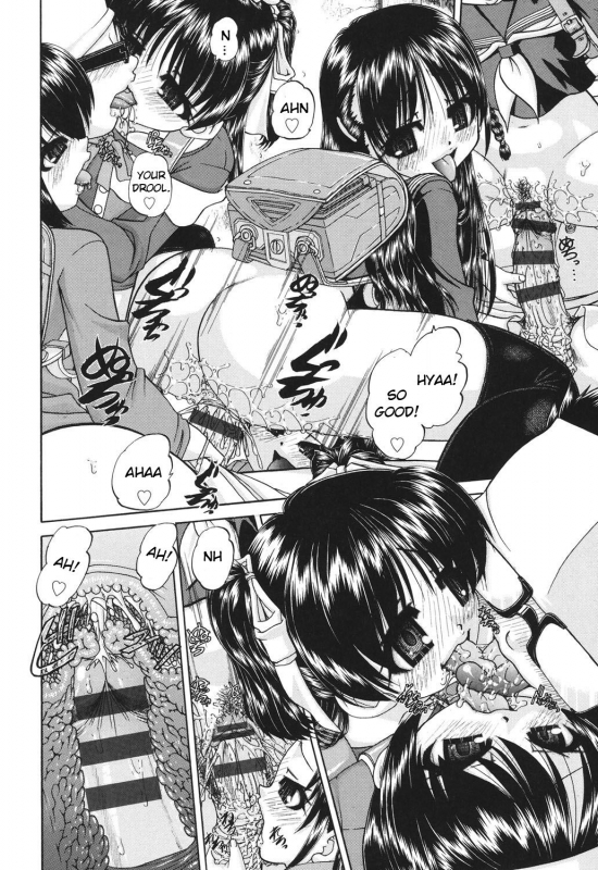 [Chunrouzan] Shougakusei no Rankou Jijou - Schoolchild's Group Sex Circumstances [Englis_052