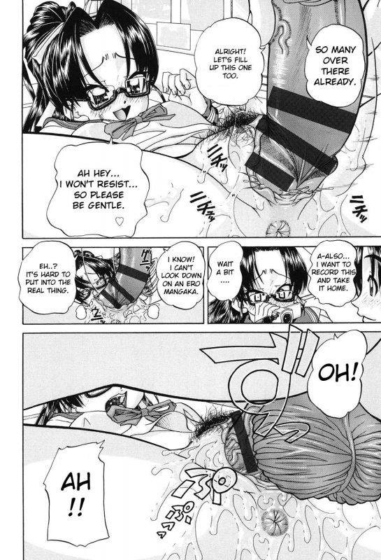 [Chunrouzan] Joshi Shougakusei Seifuku Keikaku - JS Conquest Planning [English] [Toyo Trans] [Digital]_130