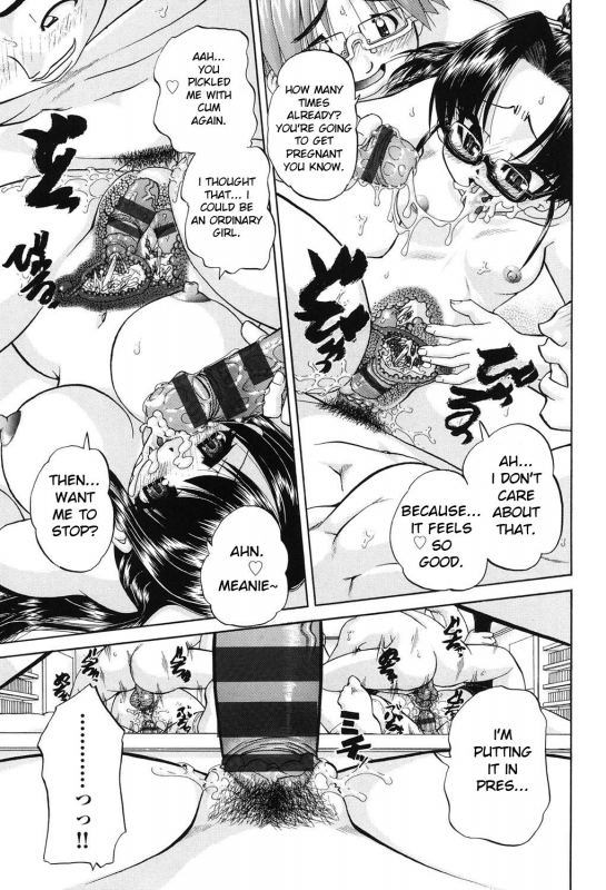 [Chunrouzan] Joshi Shougakusei Seifuku Keikaku - JS Conquest Planning [English] [Toyo Trans] [Digital]_143