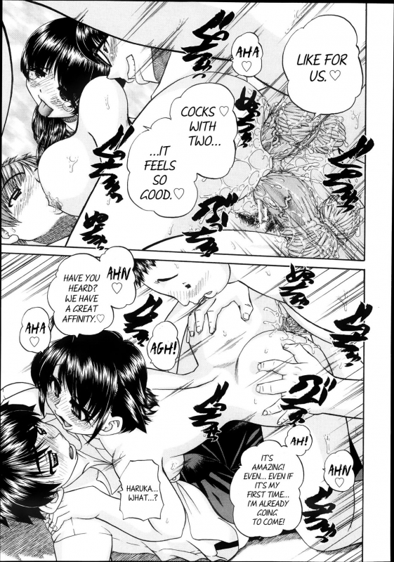 [Chunrouzan] Joshi Shougakusei Seifuku Keikaku - JS Conquest Planning [English] [Toyo Trans] [Digital]_157