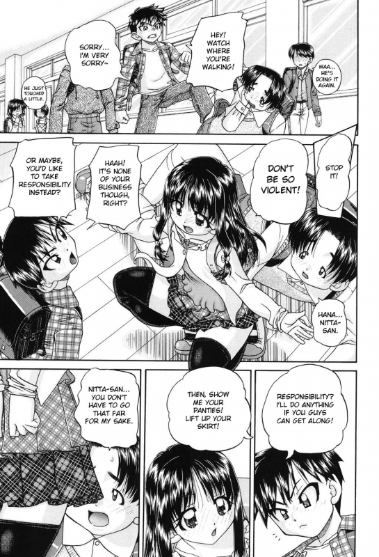 [Chunrouzan] Joshi Shougakusei Seifuku Keikaku - JS Conquest Planning [English] [Toyo Trans] [Digital]_161