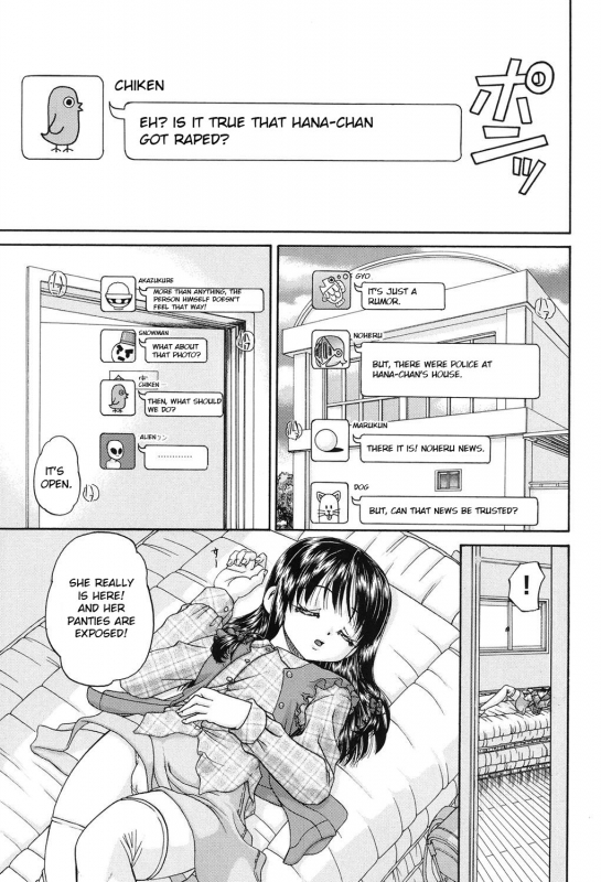 [Chunrouzan] Joshi Shougakusei Seifuku Keikaku - JS Conquest Planning [English] [Toyo Trans] [Digital]_167
