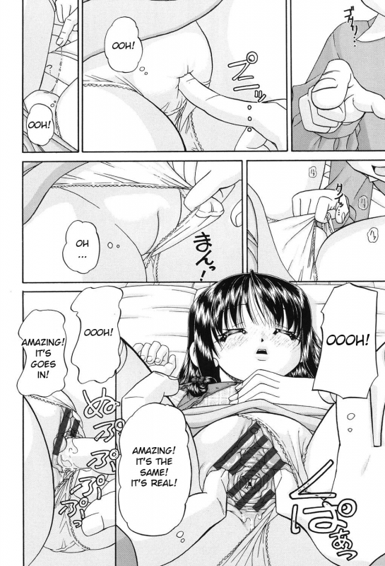 [Chunrouzan] Joshi Shougakusei Seifuku Keikaku - JS Conquest Planning [English] [Toyo Trans] [Digital]_168