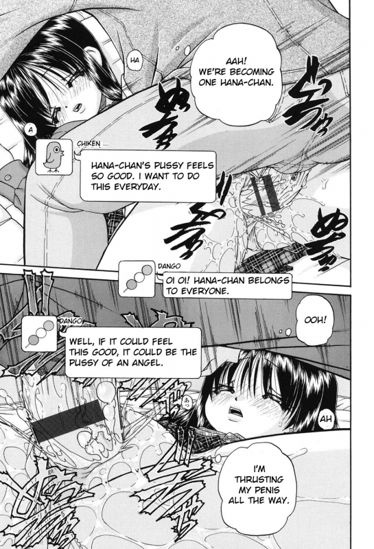 [Chunrouzan] Joshi Shougakusei Seifuku Keikaku - JS Conquest Planning [English] [Toyo Trans] [Digital]_173