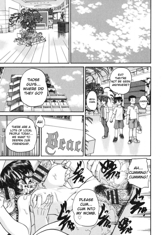 [Chunrouzan] Shougakusei no Rankou Jijou - Schoolchild's Group Sex Circumstances [Englis_127