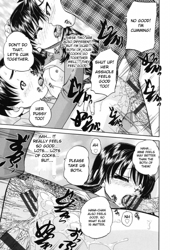 [Chunrouzan] Joshi Shougakusei Seifuku Keikaku - JS Conquest Planning [English] [Toyo Trans] [Digital]_183