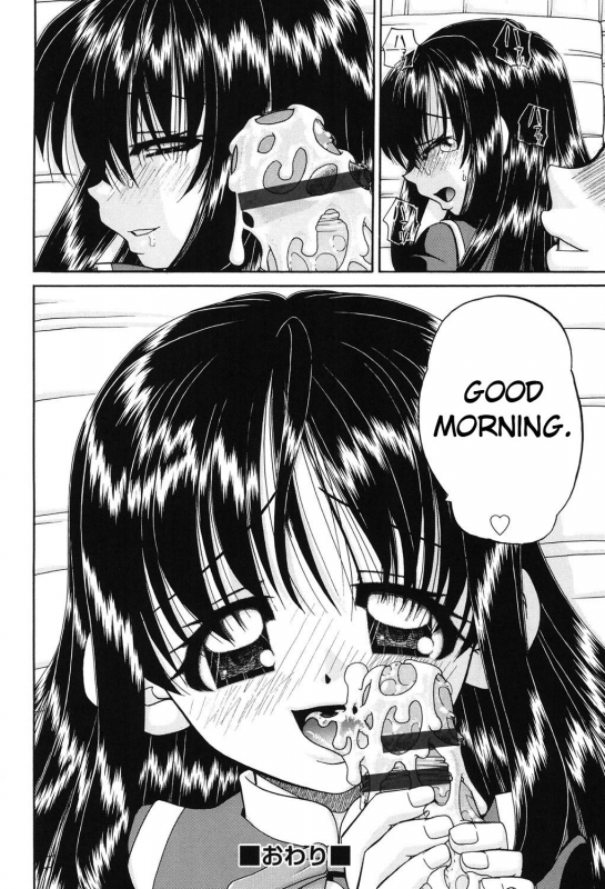 [Chunrouzan] Joshi Shougakusei Seifuku Keikaku - JS Conquest Planning [English] [Toyo Trans] [Digital]_186