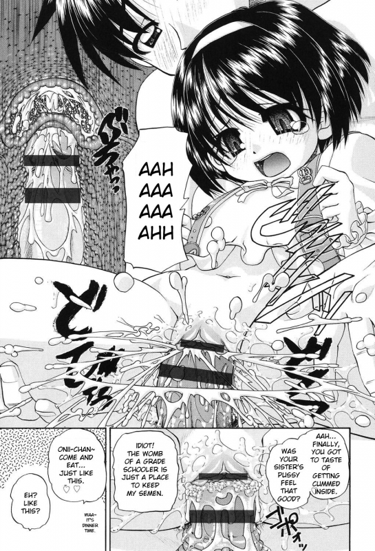 [Chunrouzan] Joshi Shougakusei Seifuku Keikaku - JS Conquest Planning [English] [Toyo Trans] [Digital]_191