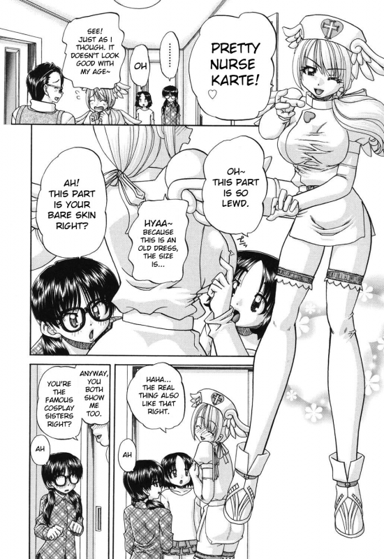 [Chunrouzan] Shougakusei no Rankou Jijou - Schoolchild's Group Sex Circumstances [Englis_172