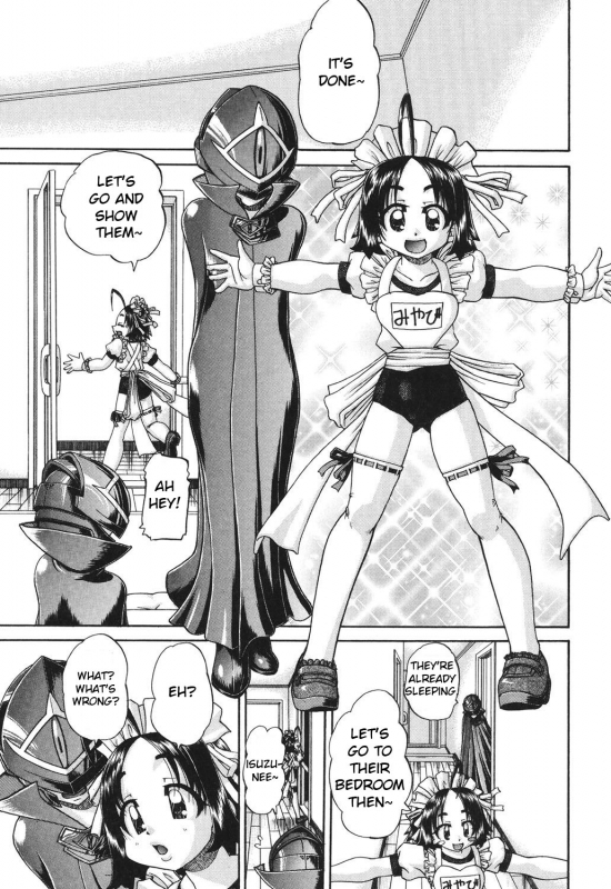 [Chunrouzan] Shougakusei no Rankou Jijou - Schoolchild's Group Sex Circumstances [Englis_175