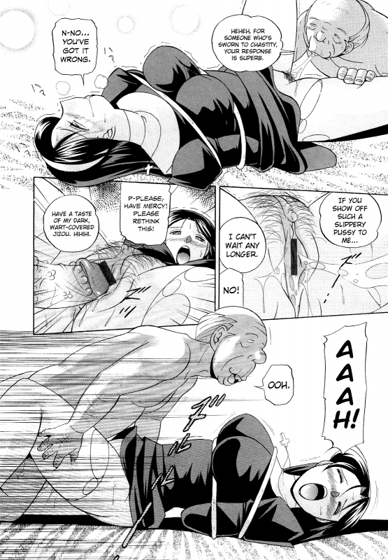 [Chuuka Naruto] Shoushouruten [English] [biribiri]_017